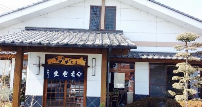 Isetoyo