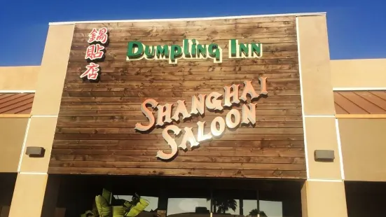 Dumpling Inn & Shanghai Saloon