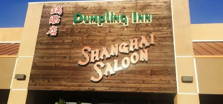 Dumpling Inn & Shanghai Saloon
