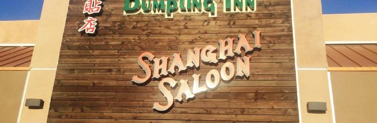 Dumpling Inn & Shanghai Saloon
