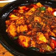 Pan Sun Shi 여행 사진