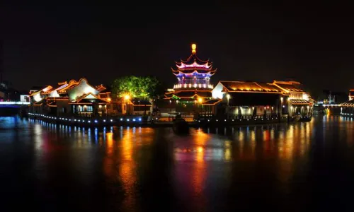 Gu Su Shui Shang You