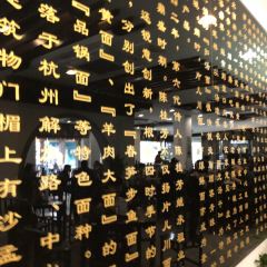 KUIYUANGUAN User Photo