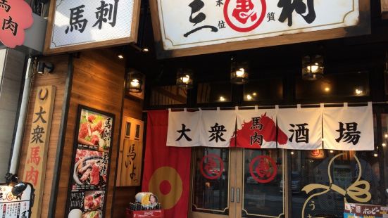 Kumamoto Castle Photos Photos Of Kumamoto Attractions Trip Moments