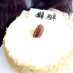 Di Rong Cake ( Henglong Plaza ) User Photo