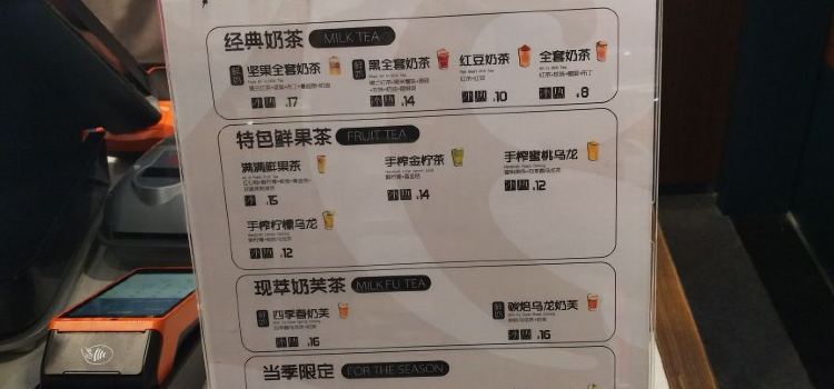 卡旺卡(万达广场店)