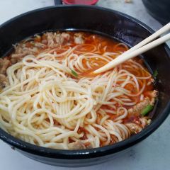 WANSHOUZHAI User Photo
