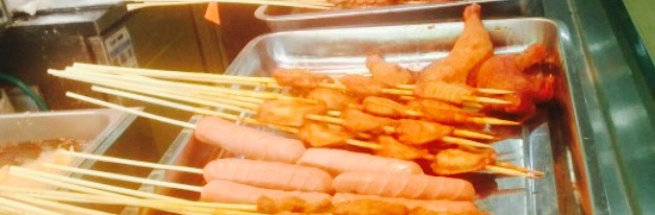 Zhengxin Chicken Chop (renminguangchang)