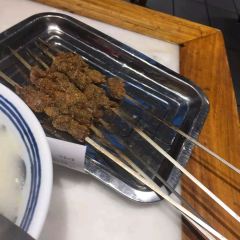 Gougou Mutton Soup Restaurant User Photo