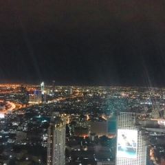 Sky Bar User Photo