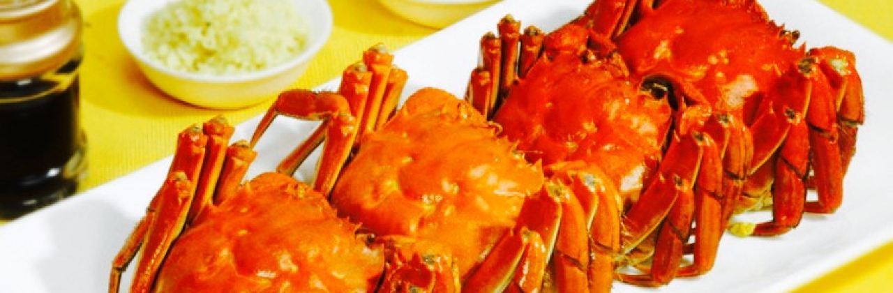 JIN HU SHI MO MU QING SHUI LONG HA