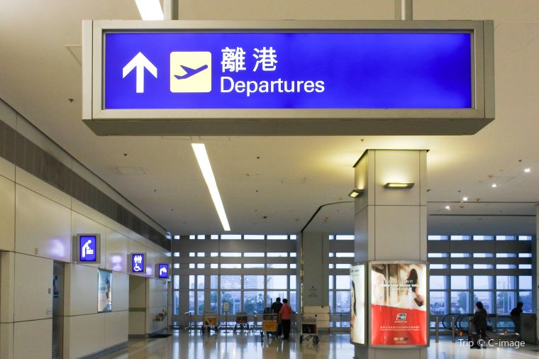 香港轉機 | 入境全攻略