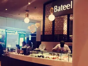 Cafe Bateel - Doha Festival City