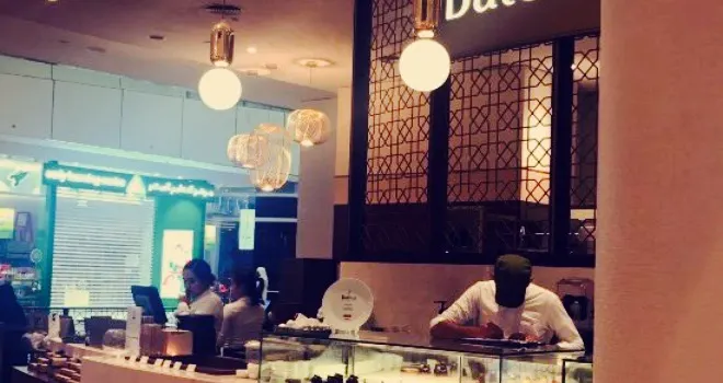 Cafe Bateel - Doha Festival City