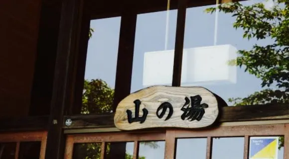 Pizzeria Restorante Alpina