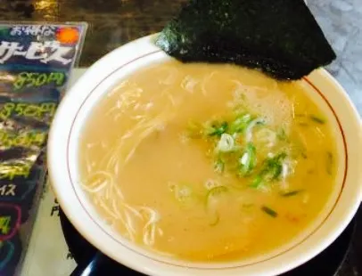 Hakatatonkotsu Ramen Hanaki