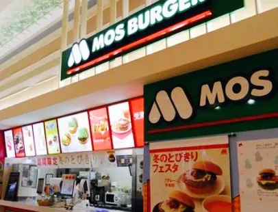 Mos Burger Factory, Aeon Izumi Oosawa Branch