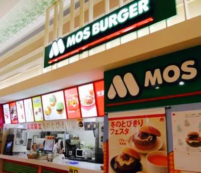 Mos Burger Factory, Aeon Izumi Oosawa Branch