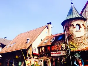 Woischaian