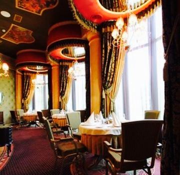 Ukraina Restaurant