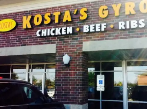 Kosta's Gyros