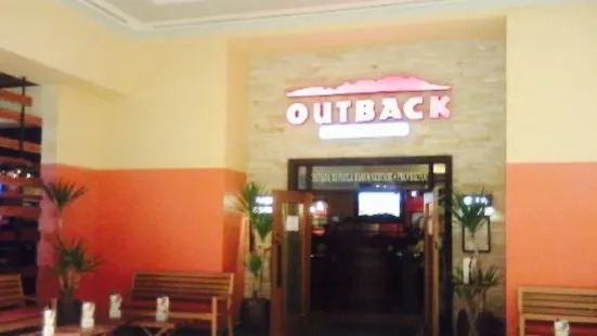 Outback Steakhouse - Parque Shopping Maia
