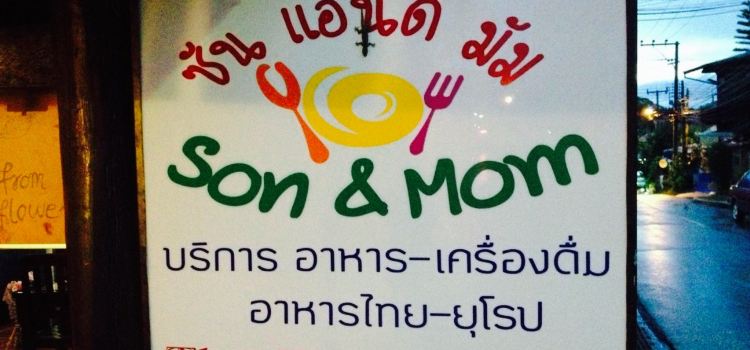 Son and Mom