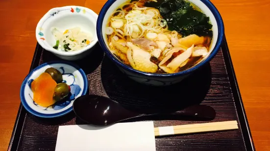 Meigetsuso Airport Kitchen Keyaki
