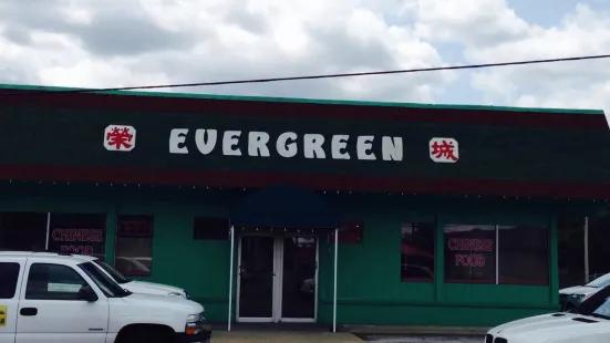 Evergreen Chinese Restaurant