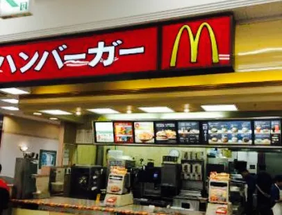 マクドナルド イオン今治店