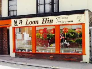 Loon Hin Chinese Restaurant and Takeaway