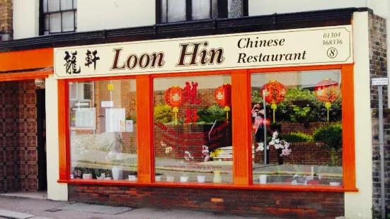 Loon Hin Chinese Restaurant and Takeaway