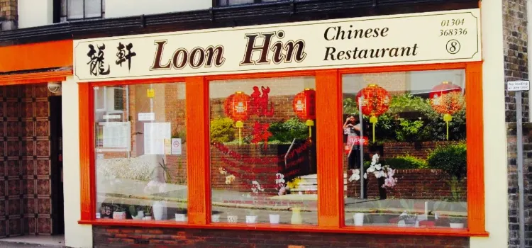 Loon Hin Chinese Restaurant and Takeaway
