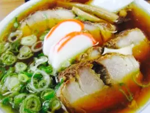 Oishiya