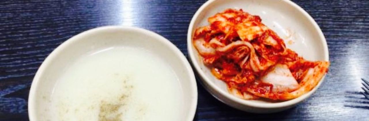 Mapo Drivers' Restaurant