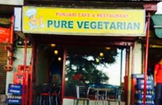 The Punjabi Cafe & Resturaunt