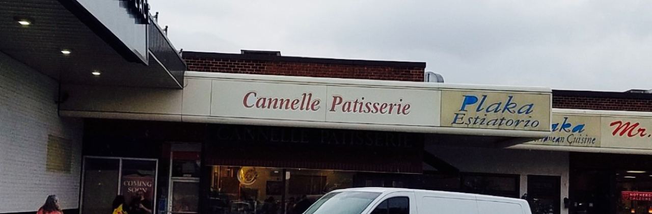 Cannelle Patisserie