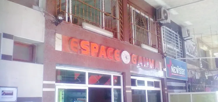 Cafe Gamma