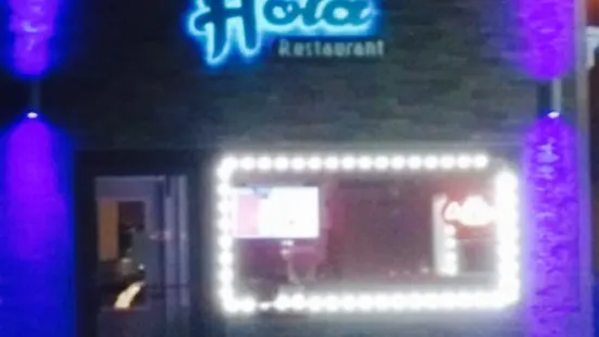 Hola Restaurant