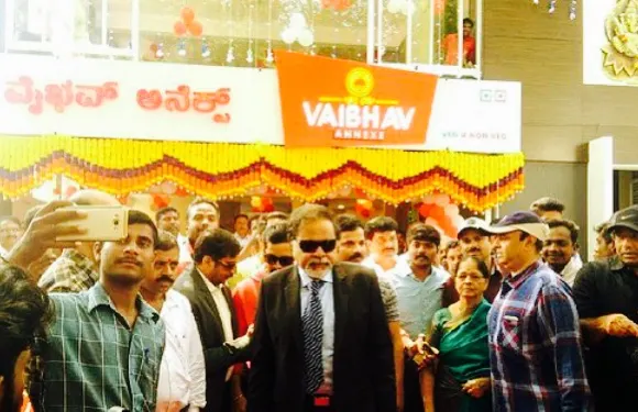 Vaibhav Annexe