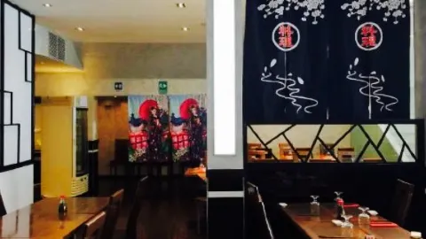 Aomori Japanese Restaurant in プラト