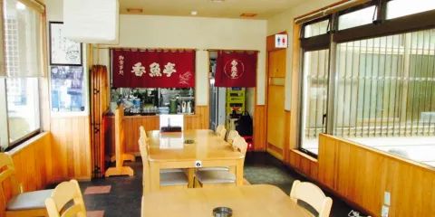 Tabiso Ayumiso Oshokujidokoro Kogyo-Tei