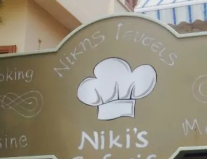 Niki's Gefseis