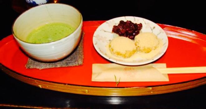 Cafe Shimaya