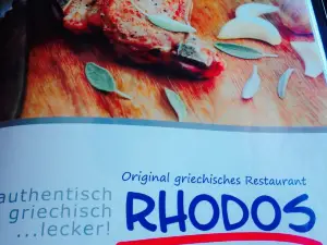 Restaurant Rhodos