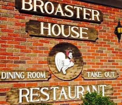 Broaster House