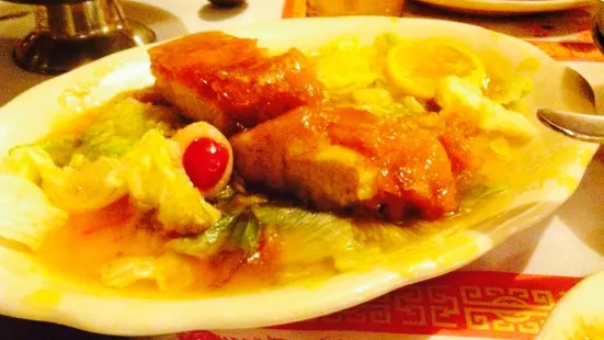 Zom Hee Chinese Restaurant