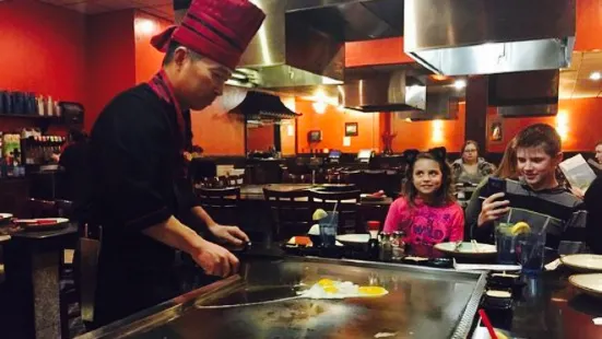 Fujiyama Japanese Steakhouse