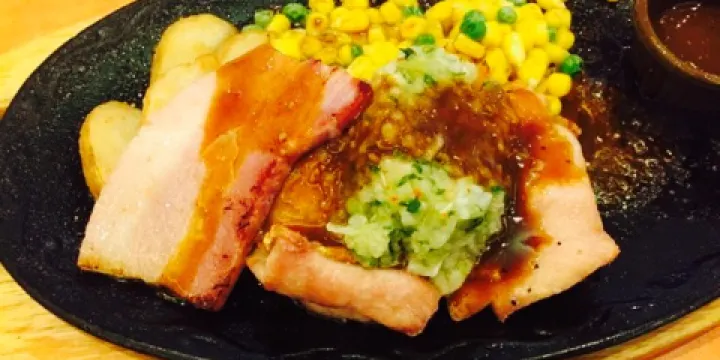 Saizeriya, Aeon Mall Suzuka