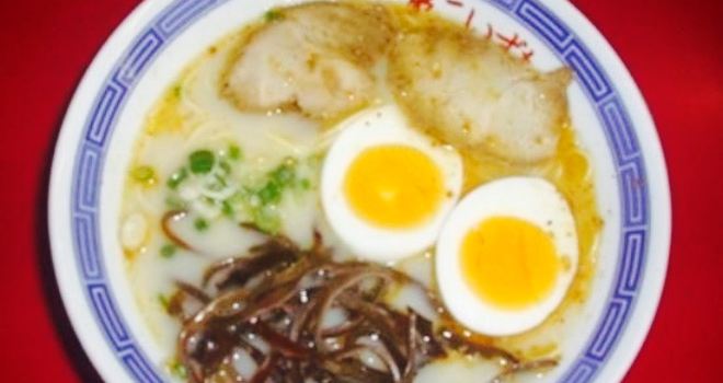 Izumo Ramen